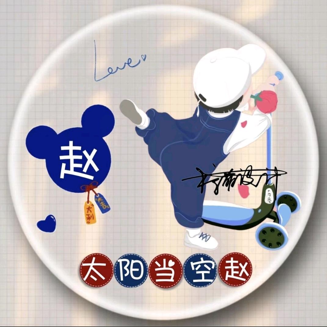 风一样的谜女子
