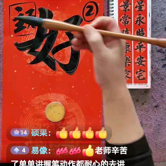 悦读书屋