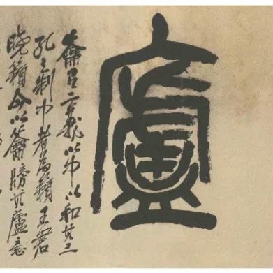 激荡江湖