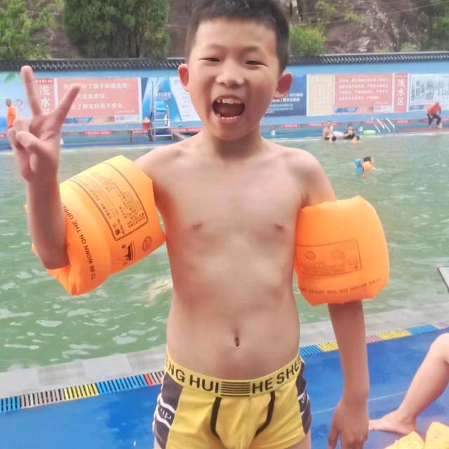 三个宝