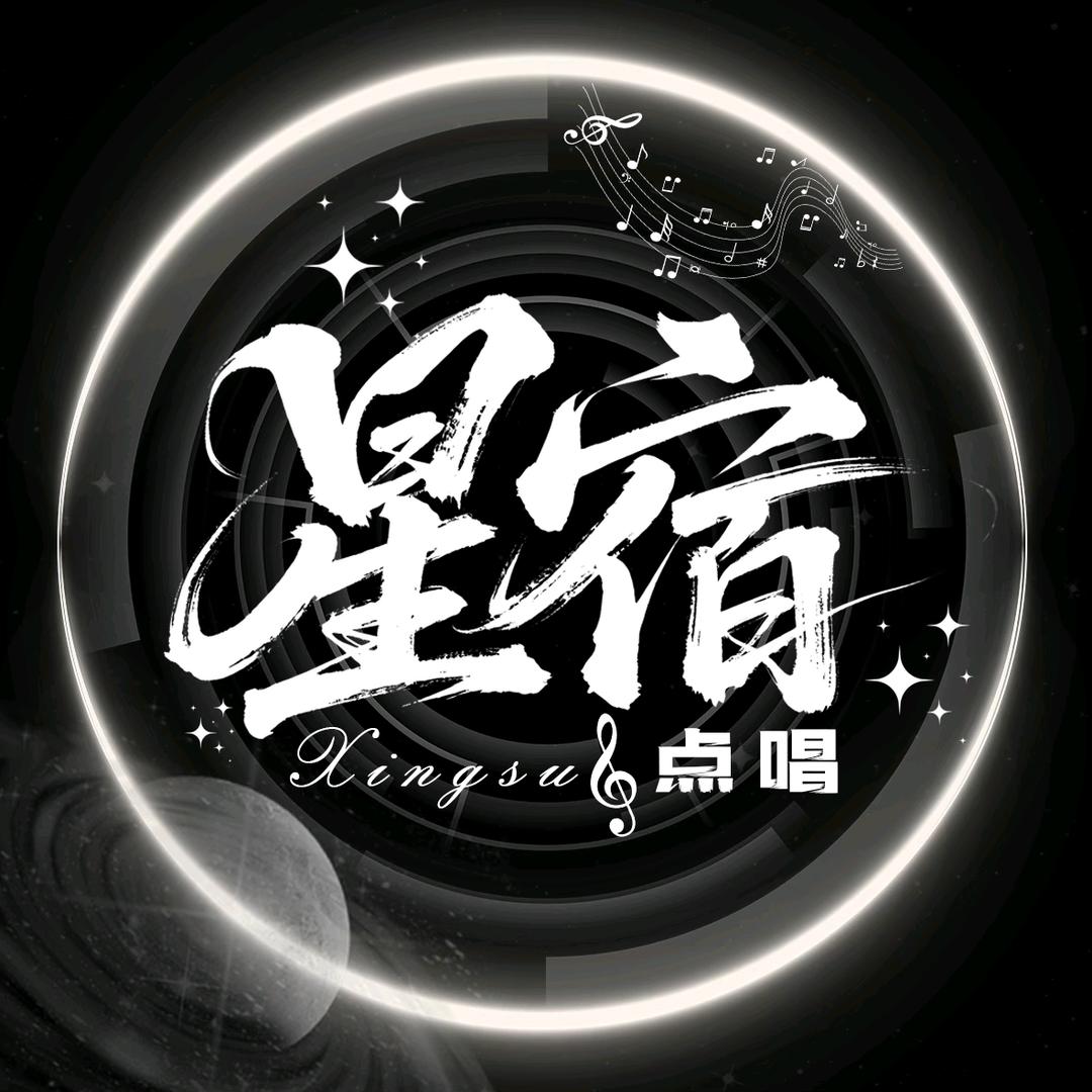 致爱3.0👑趴尔朵👑