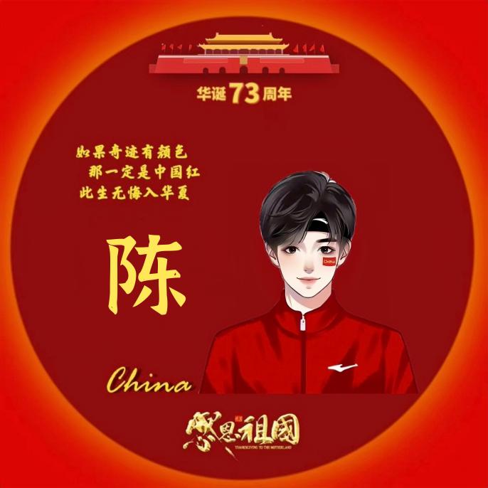 i ꪑꫀꫀt ꪗꪮꪊ