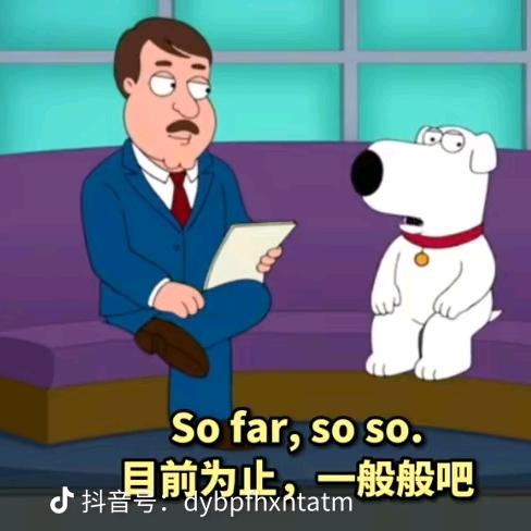 迪迦奥特曼