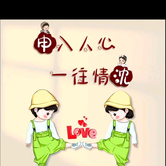 陌小汐
