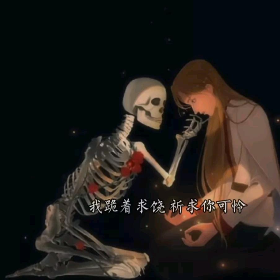 ❀͜͡₁₃̶₁̶໌້ᮨ₄̶ᰔᰮ唸伱໌້ᮨ