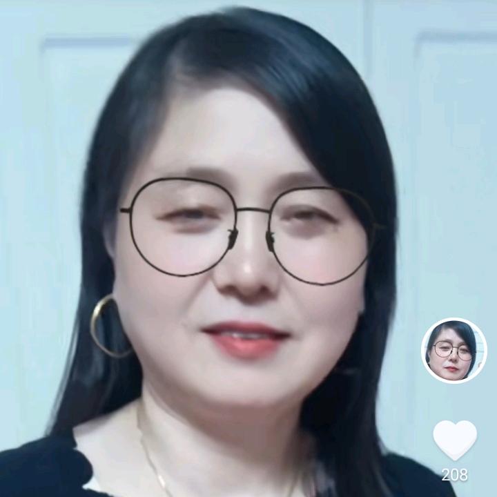 邢