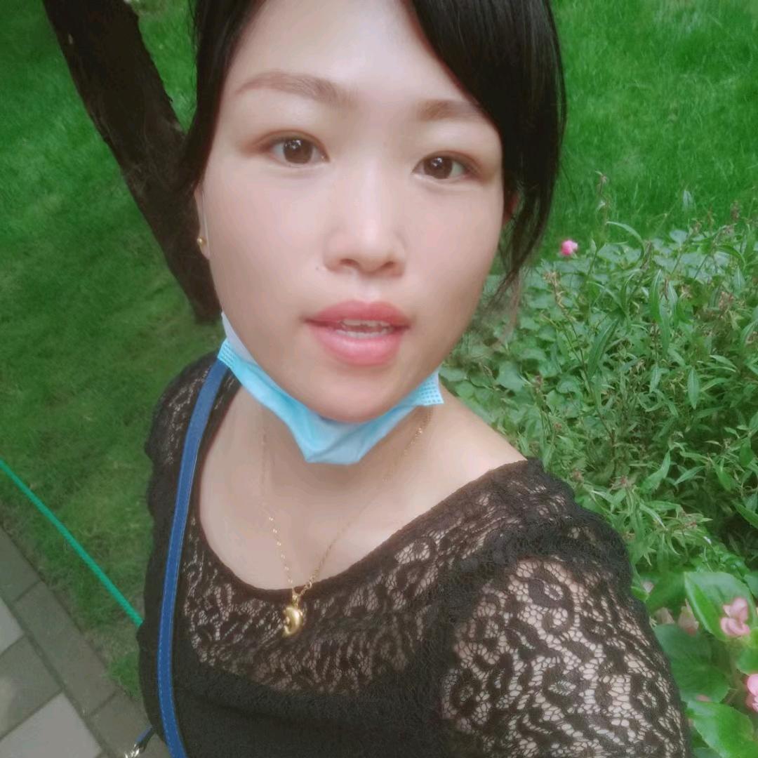 我的幸福