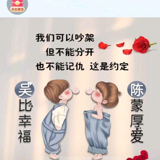 光
