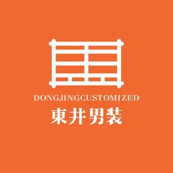 DONJI東井男装