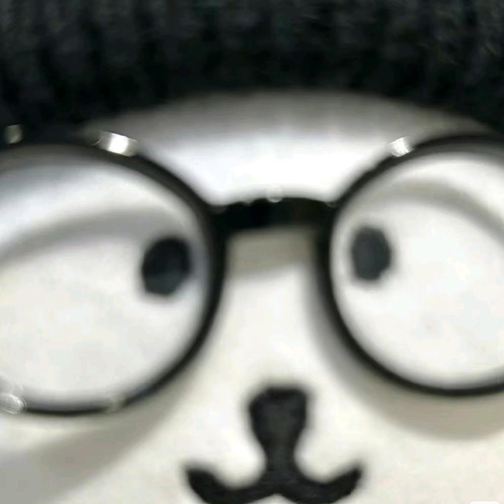 尔玉