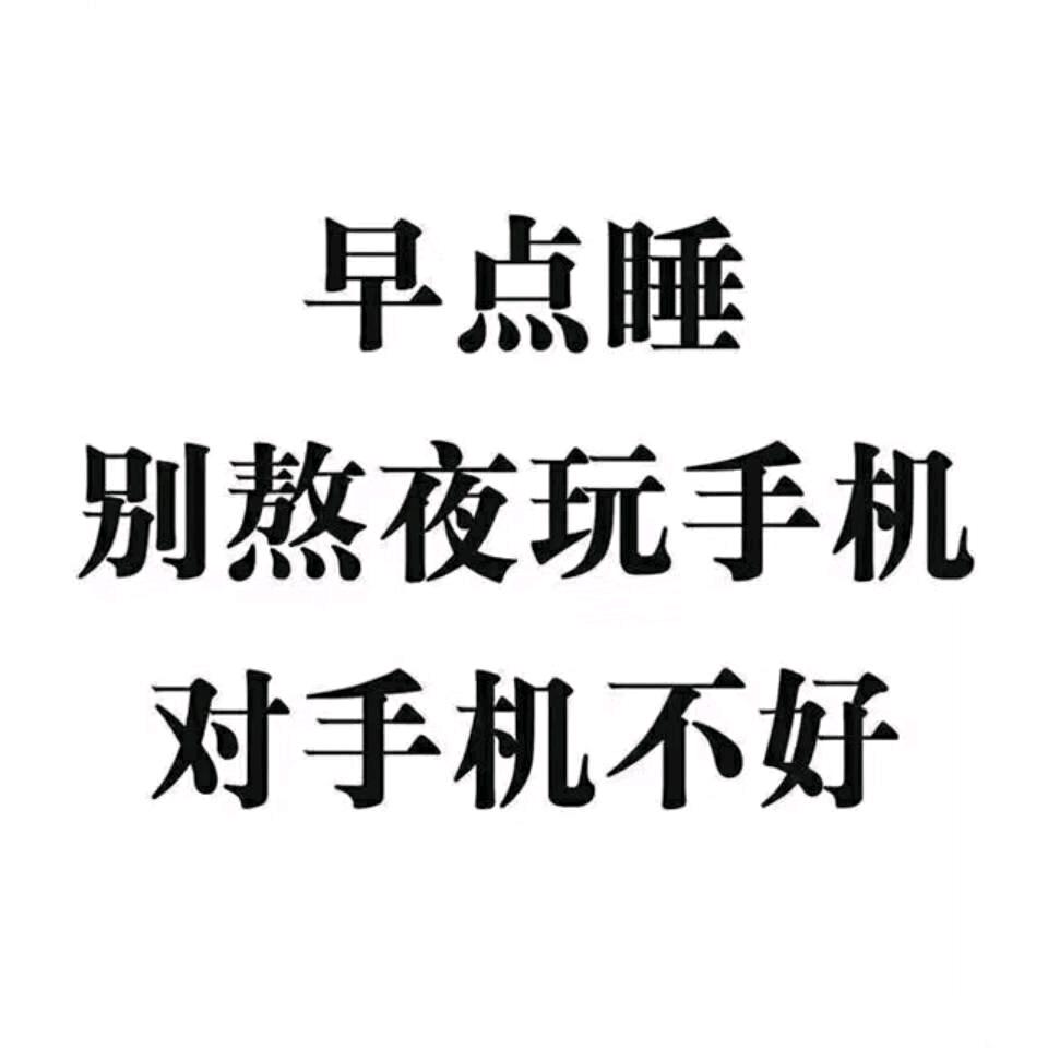 附近人