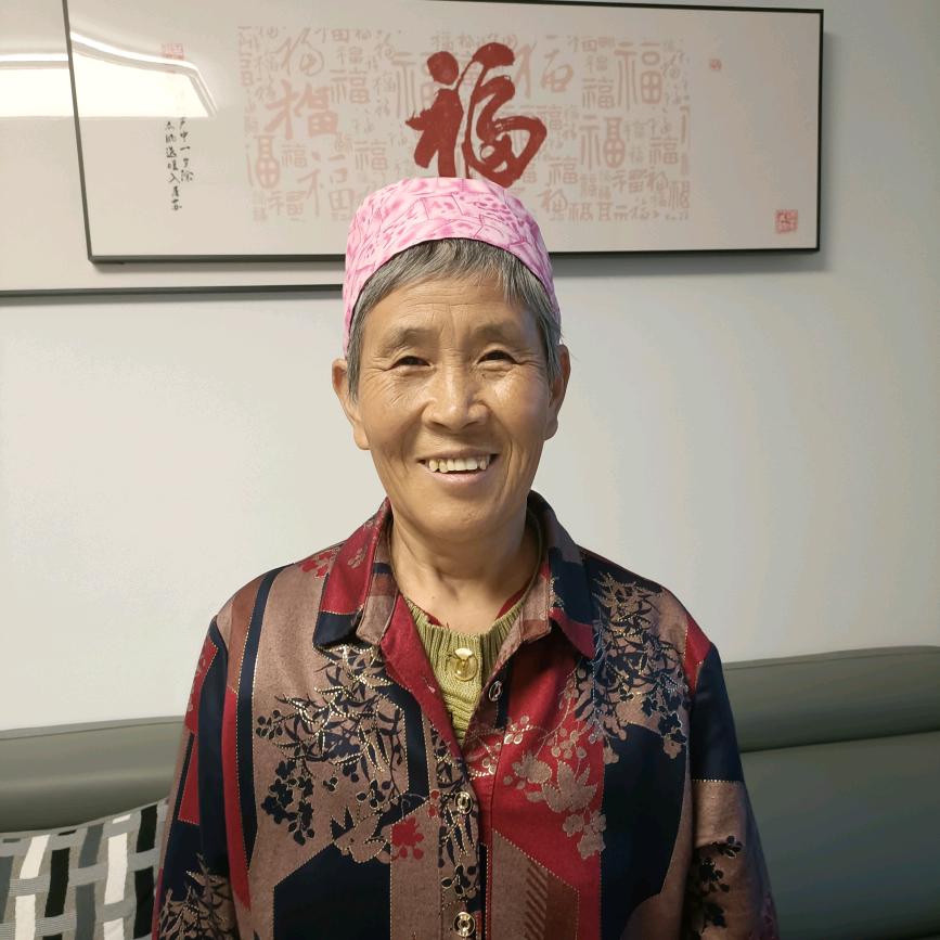 干姐