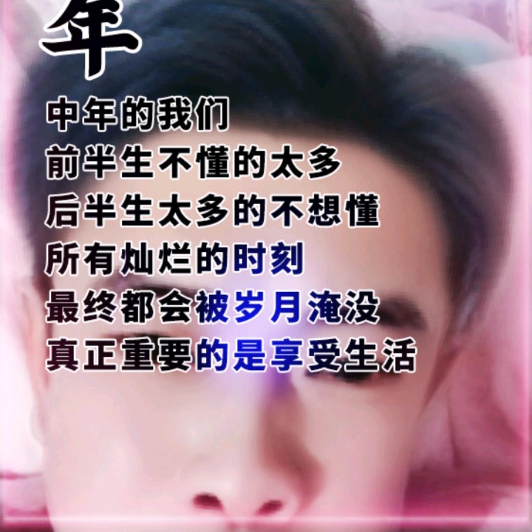 狄军军