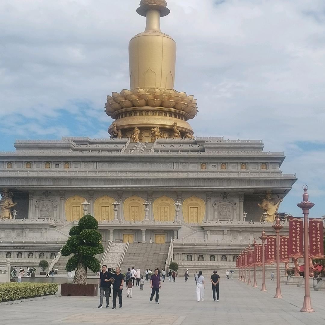 捷祥