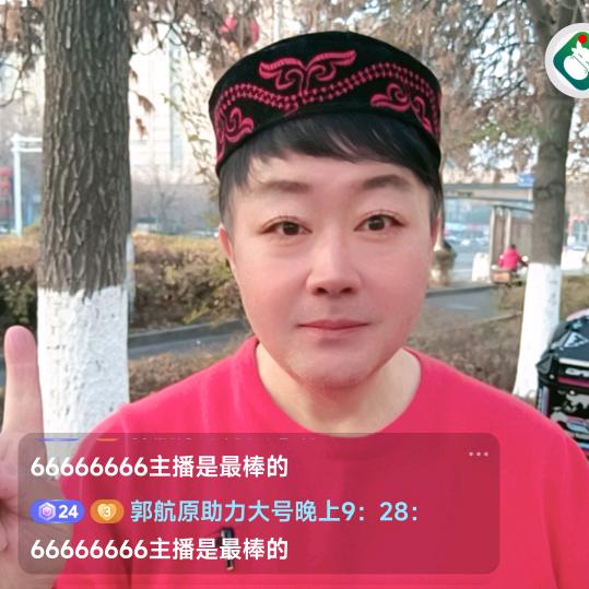 蓝天明子哥·早上8点30分