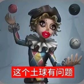 永远粉浮生的天天