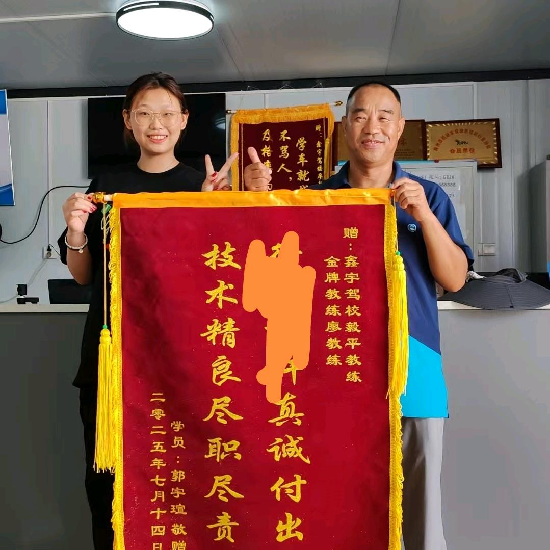 株洲驾考，新手陪练廖教练