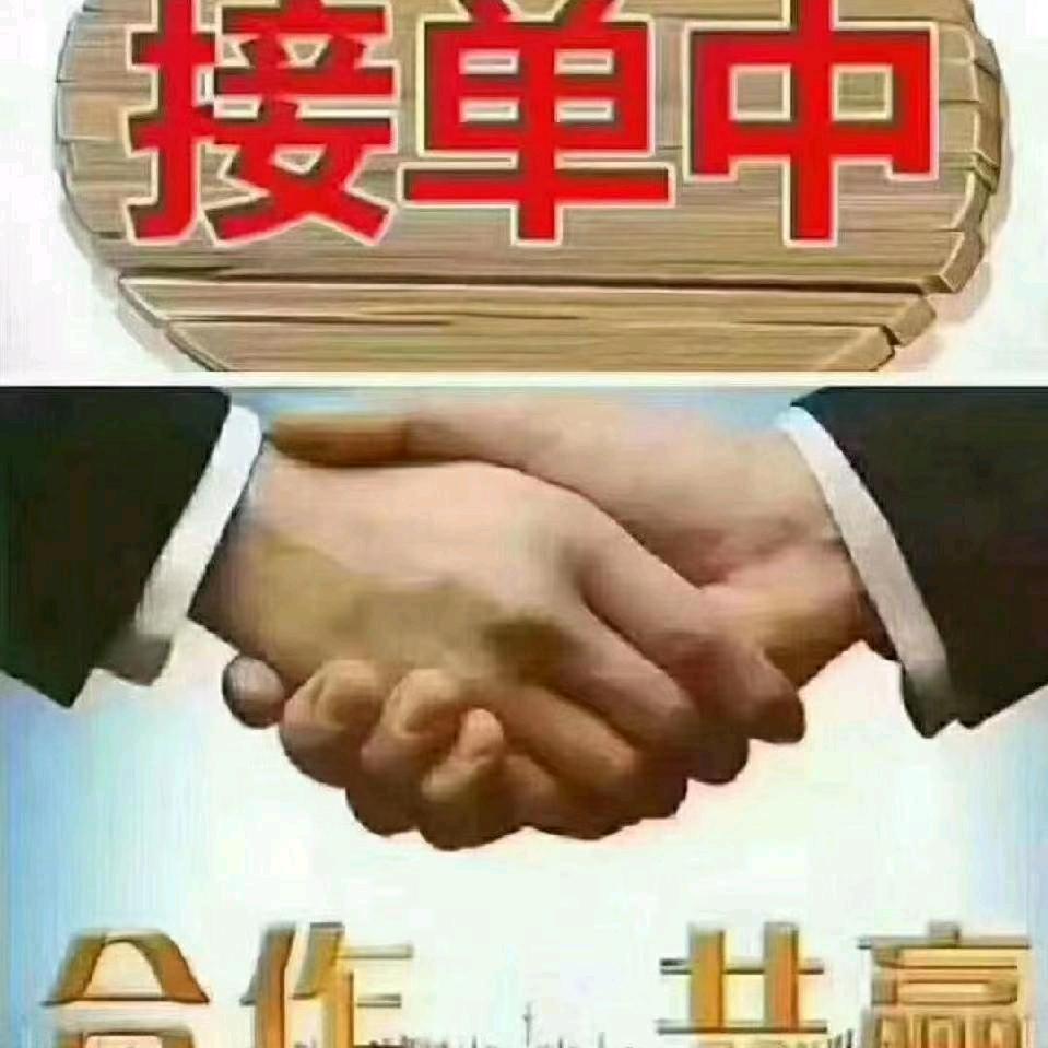 万源A艺全屋精装📞……