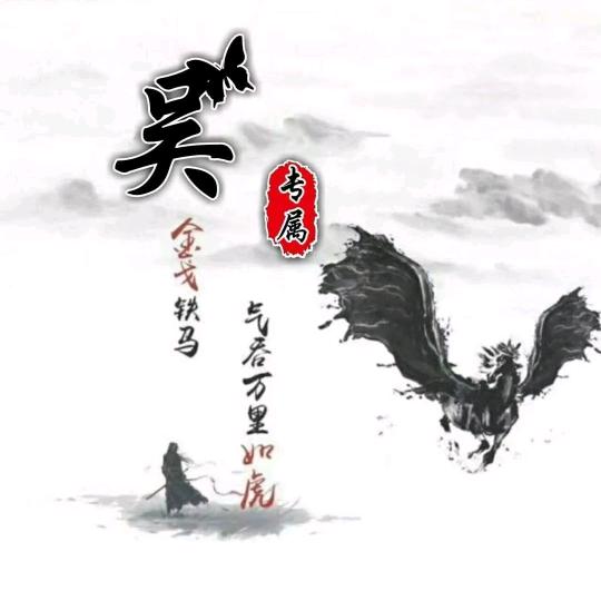 扬帆( ◢д◣)起航