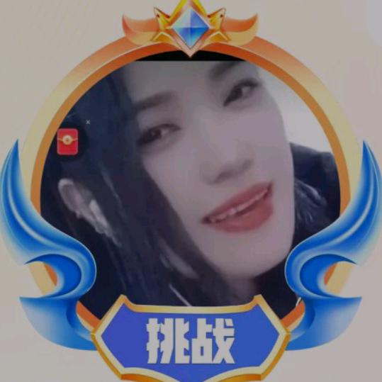 媚娘