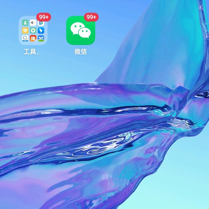 大大U