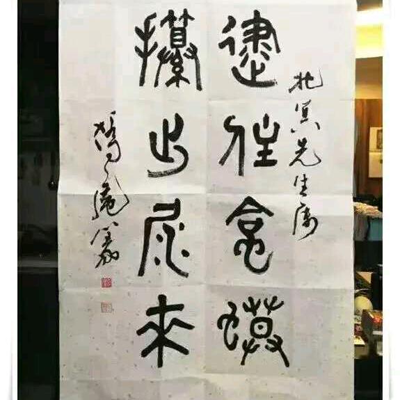 尘封记忆