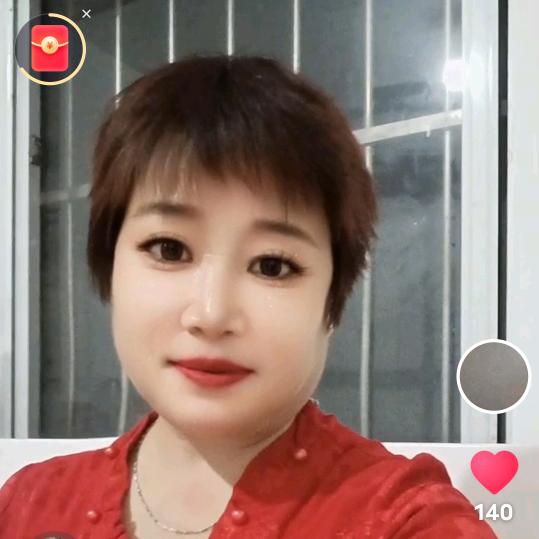 永远幸福