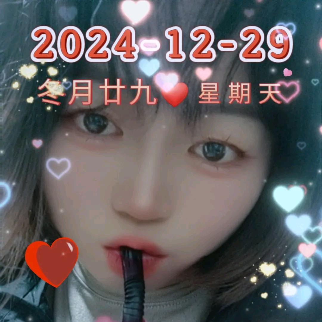 დ᭄ꦿ遗憾꧔ꦿ᭄ℳ