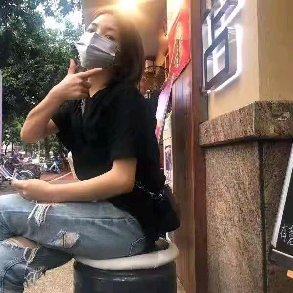 阿七灬吖