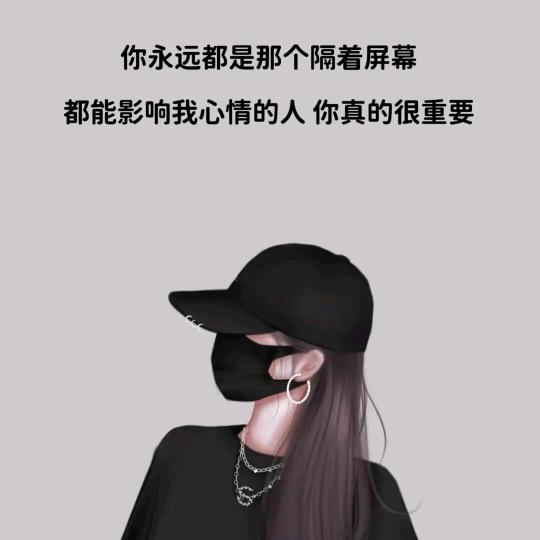 无心@无心