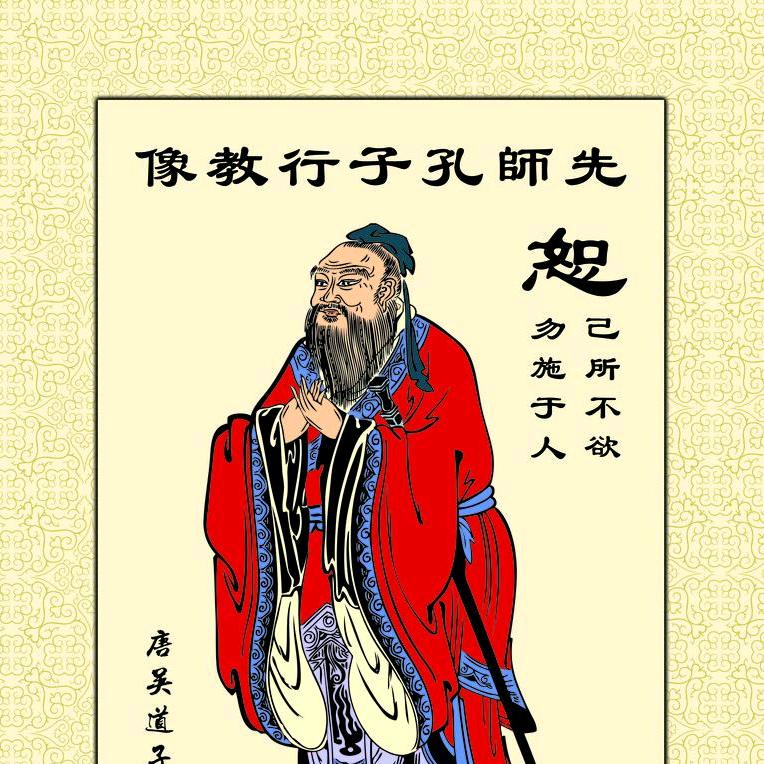 二宝福慧人生