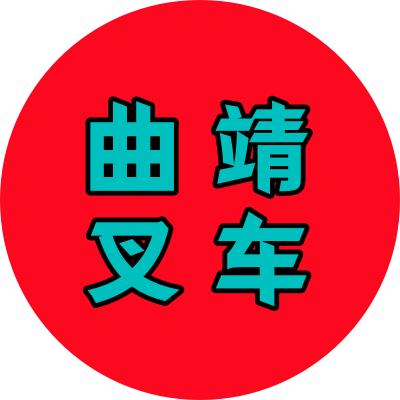 云南中领特种作业考证