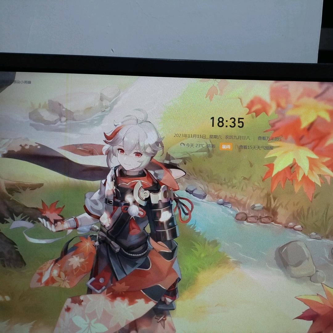 阿玲🌷🌷🍀🍀🎋