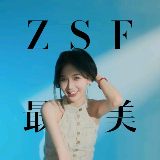 想吃小孩儿🪓
