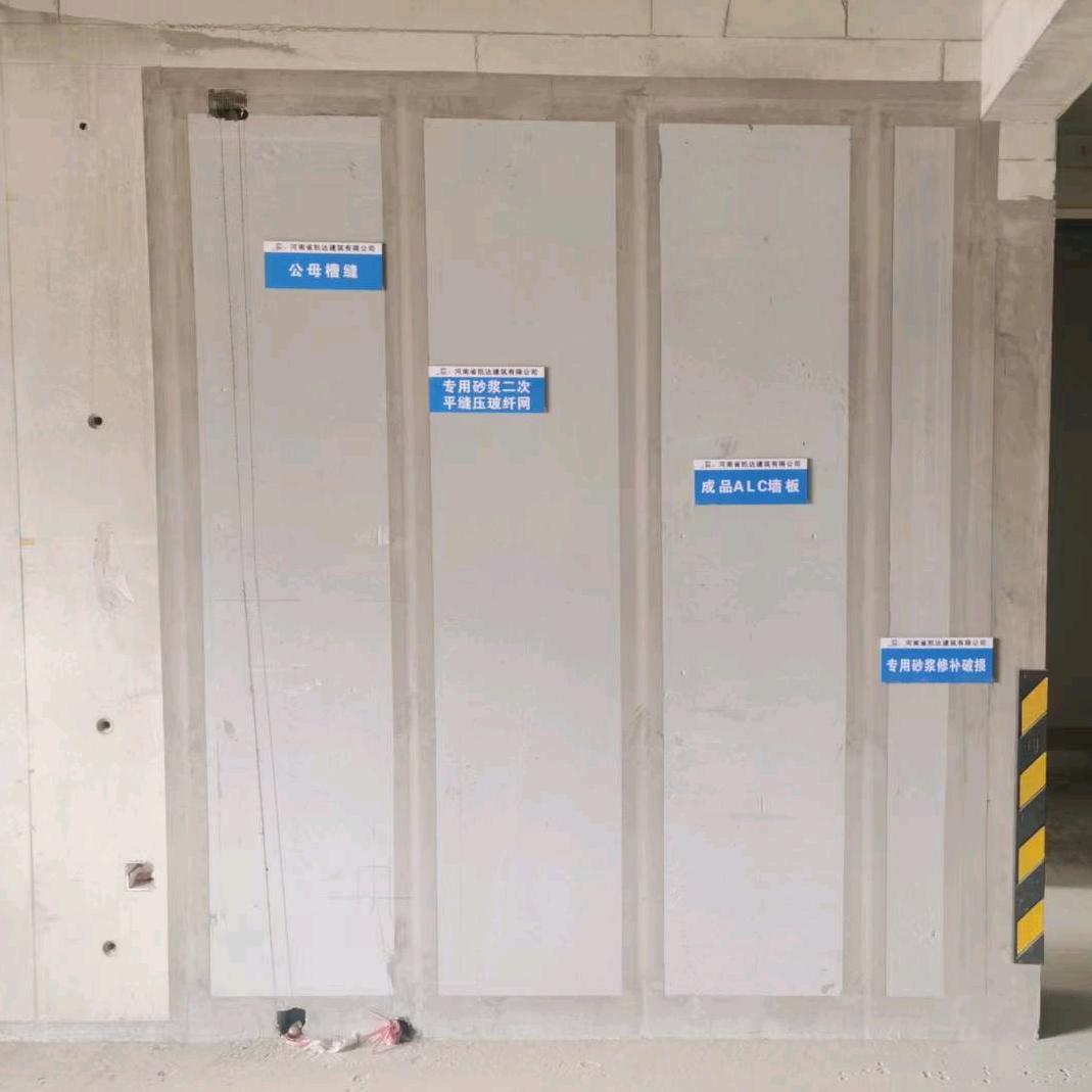 中邦建筑劳务有限公司