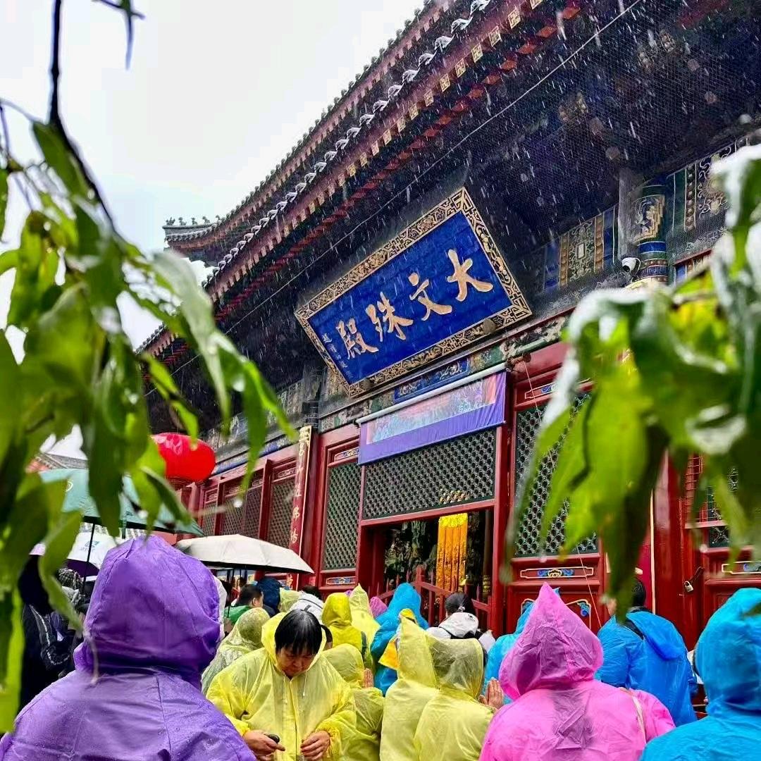 助力学业