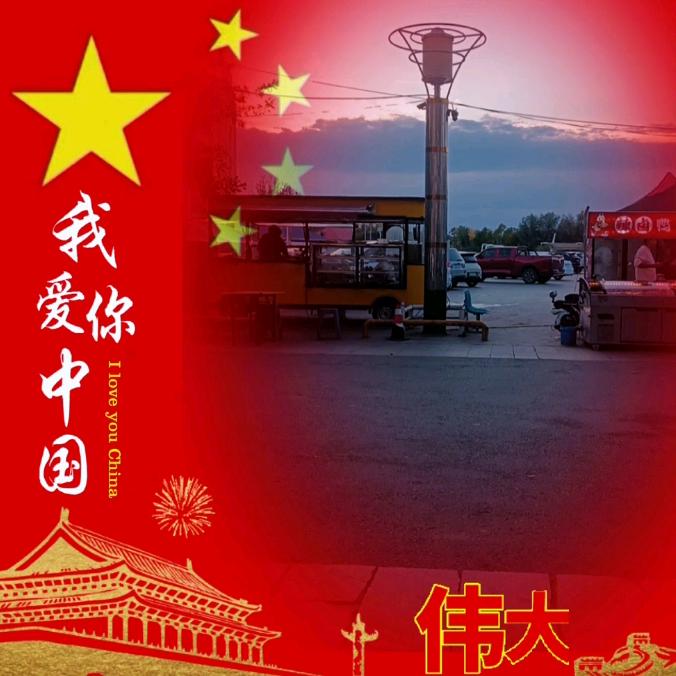 不努力拿什么赌明天！郝