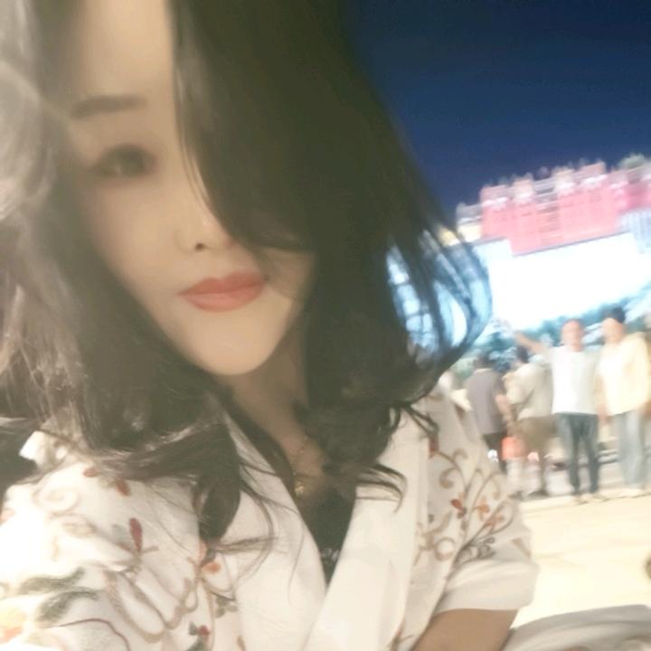 艳子