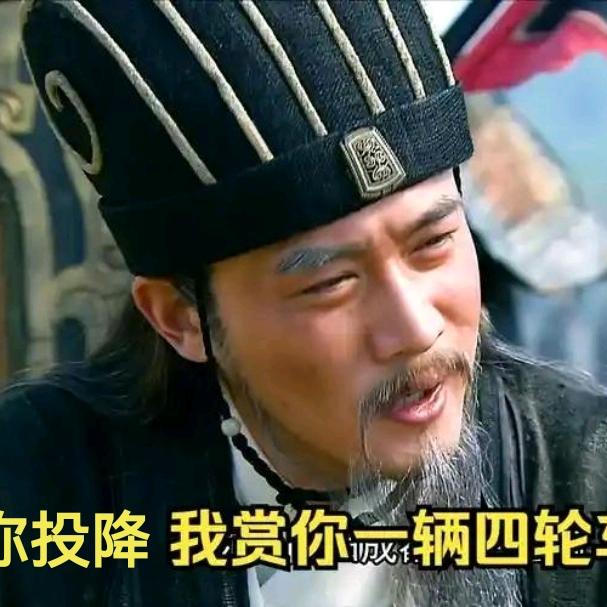 酷酷的剪