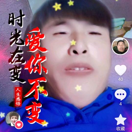 风风雨雨ZANGGUANGSHEN