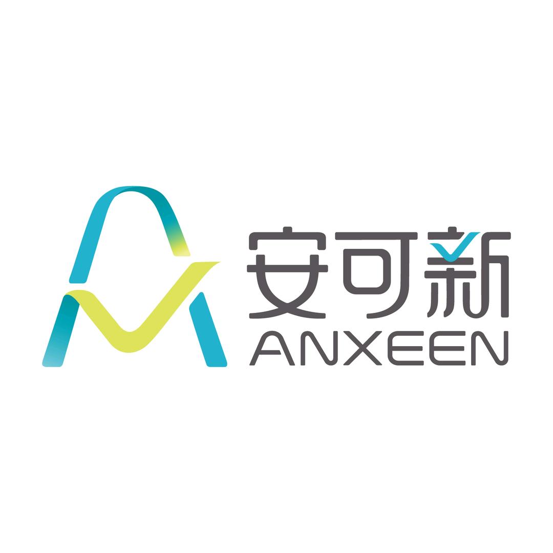 安可新官方旗舰店