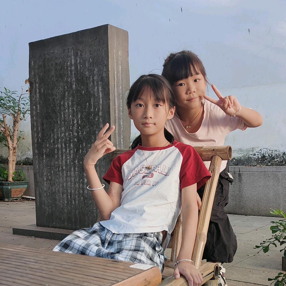 心叶