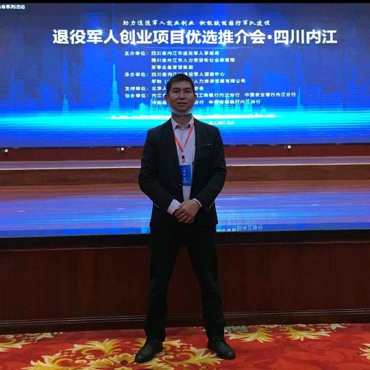 新农人刘小清