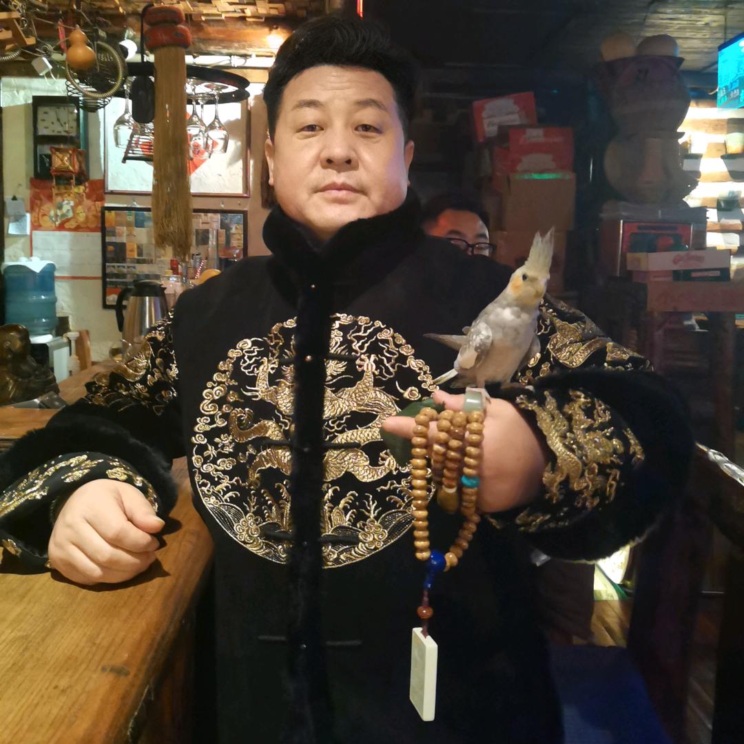 王爷