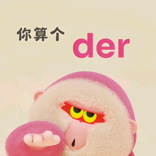 💕风驰✨车队✨橙子