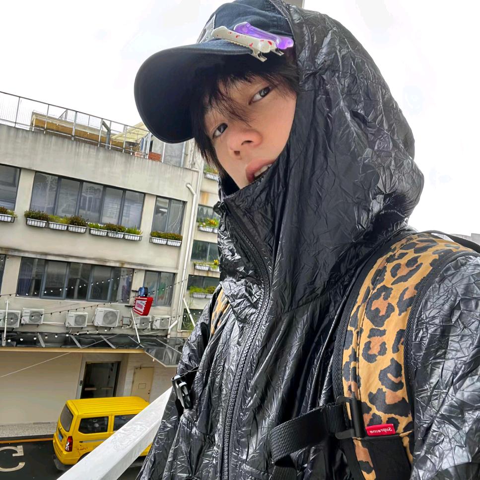 途炀