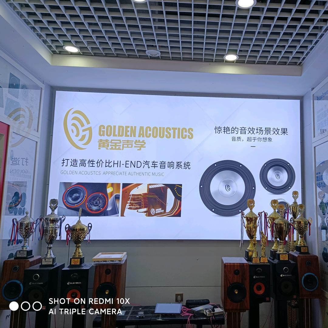 泉州祥发改装-小陈