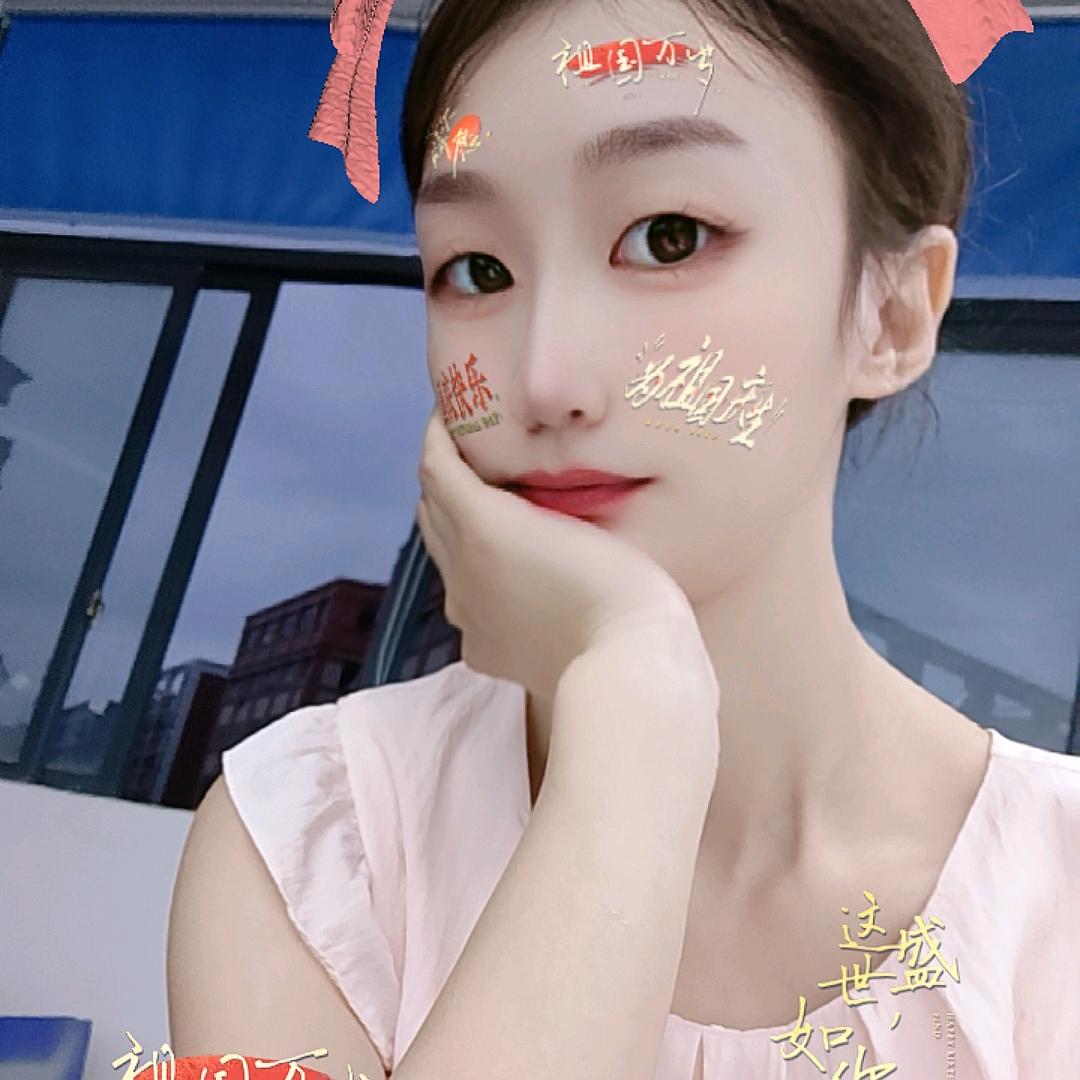 👸🏻可欣