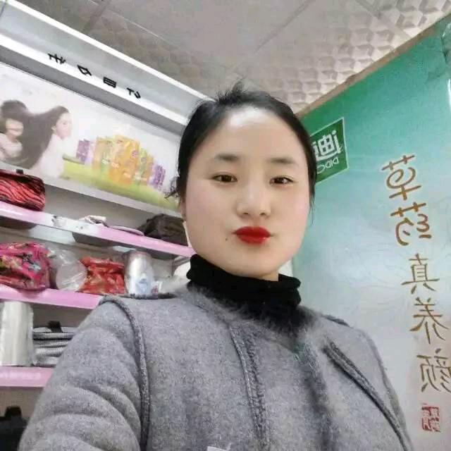 奇木轩