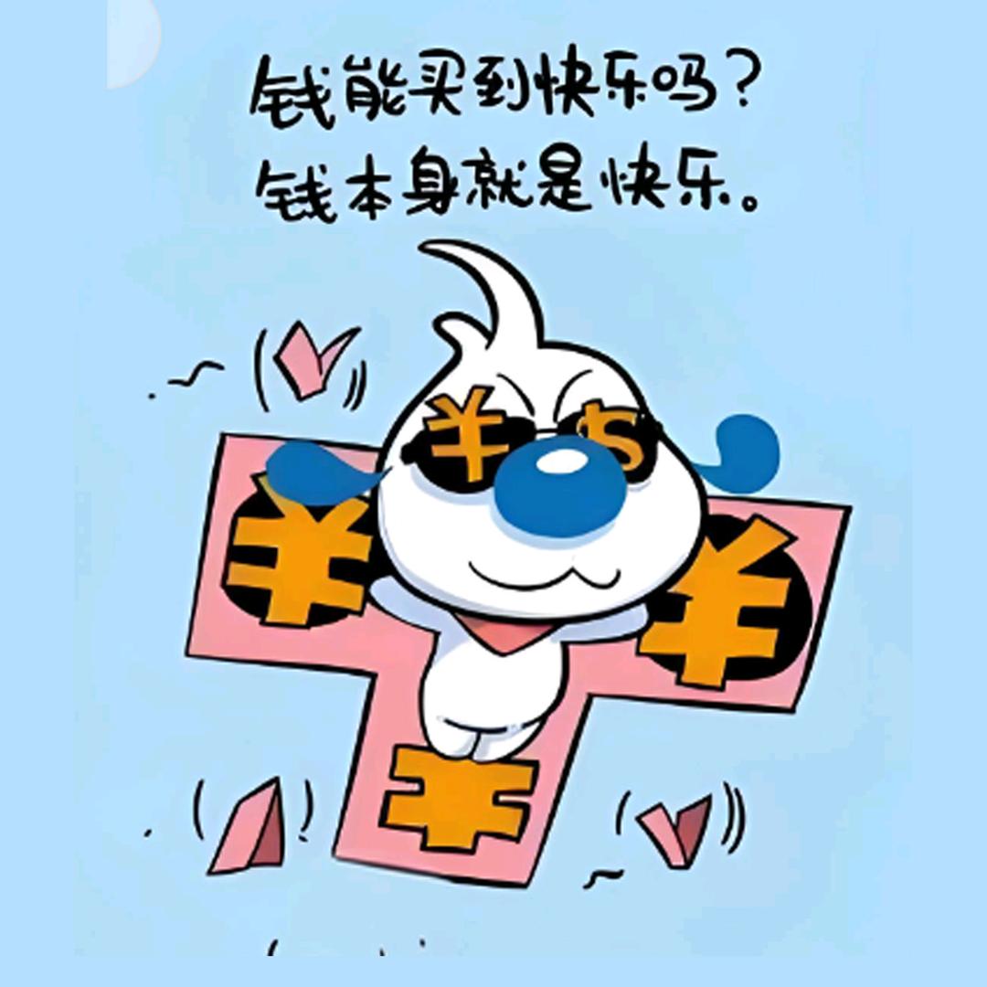 一帆LOGO设计